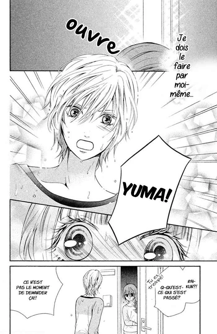 Boku no Robot Chapitre 7 - Page 30