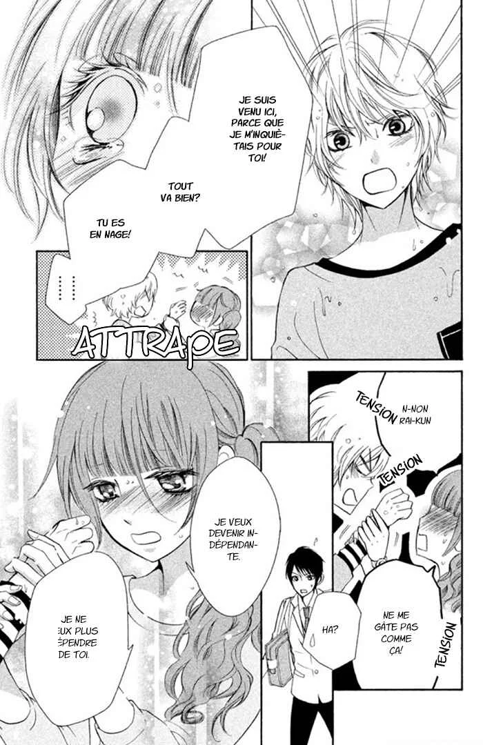 Boku no Robot Chapitre 7 - Page 31