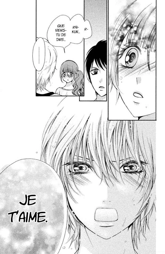 Boku no Robot Chapitre 7 - Page 33