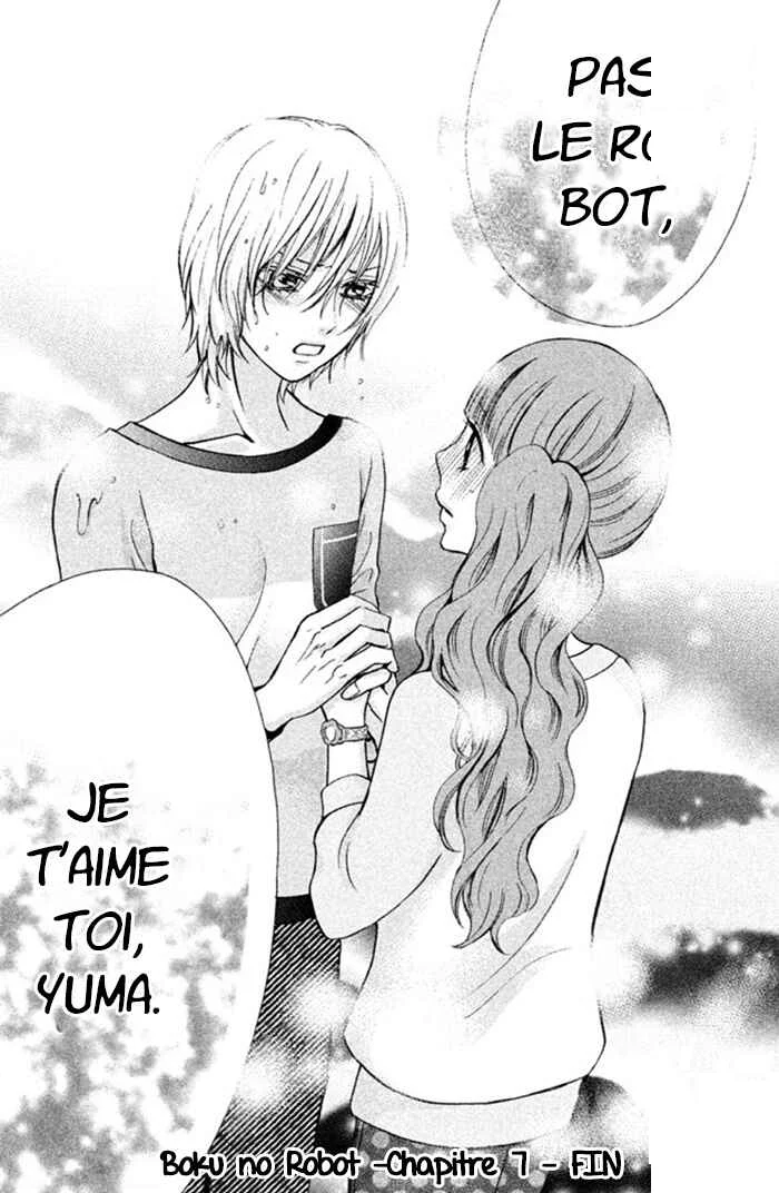 Boku no Robot Chapitre 7 - Page 34