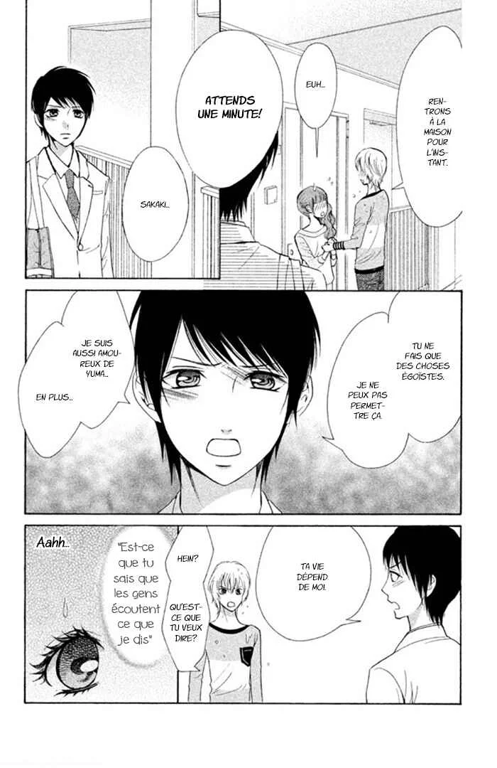 Boku no Robot Chapitre 8 - Page 2