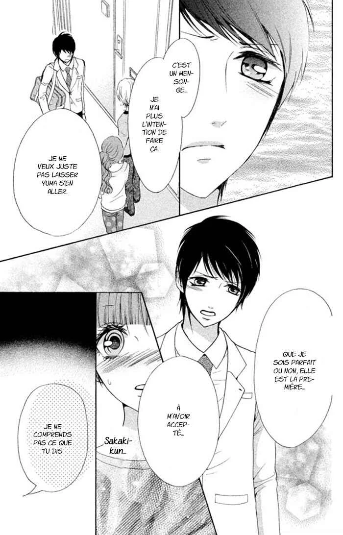 Boku no Robot Chapitre 8 - Page 3