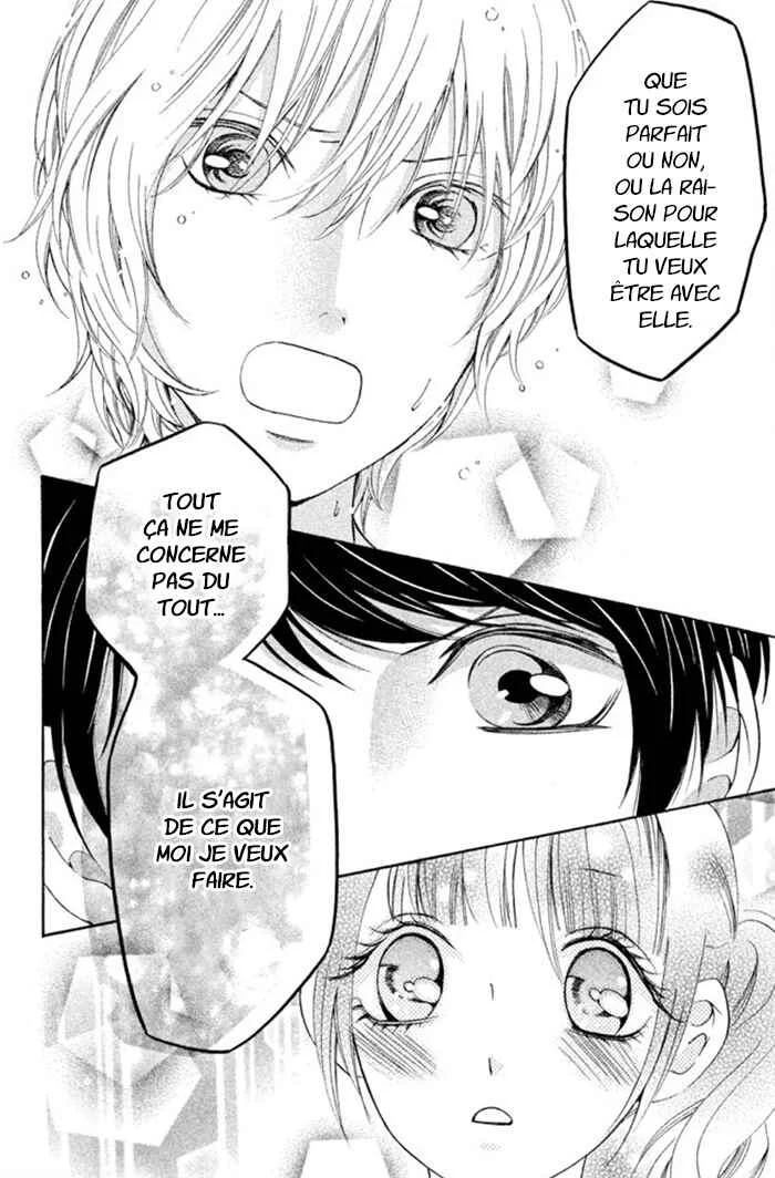 Boku no Robot Chapitre 8 - Page 4