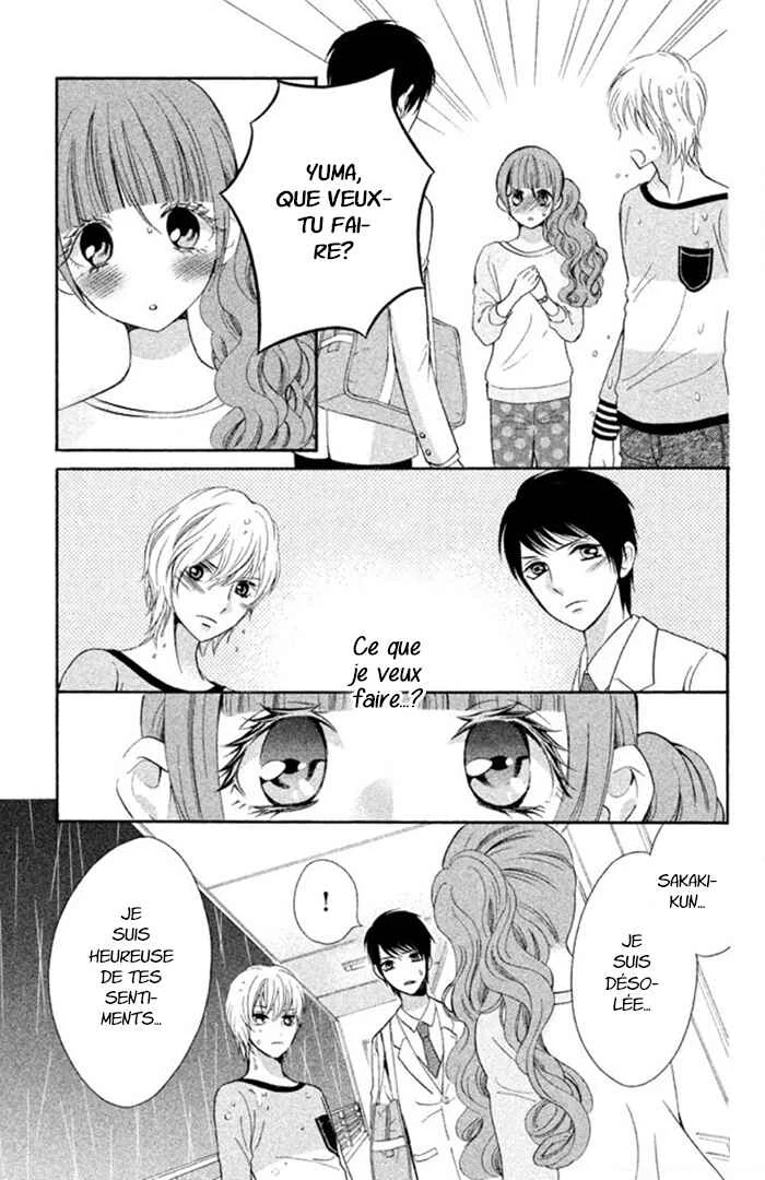 Boku no Robot Chapitre 8 - Page 5