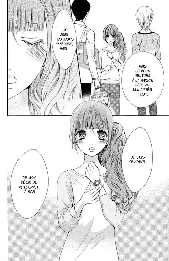 Boku no Robot Chapitre 8 - Page 6