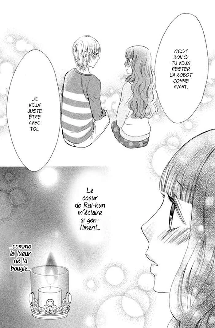 Boku no Robot Chapitre 8 - Page 11