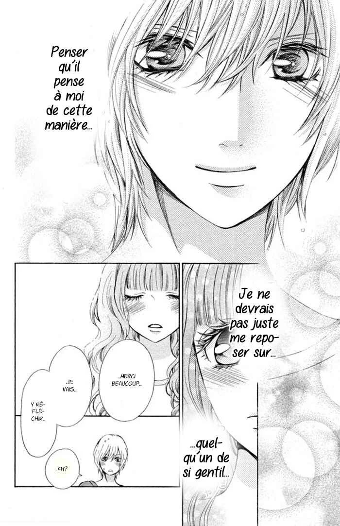 Boku no Robot Chapitre 8 - Page 12