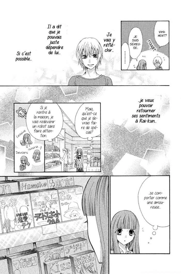 Boku no Robot Chapitre 8 - Page 13