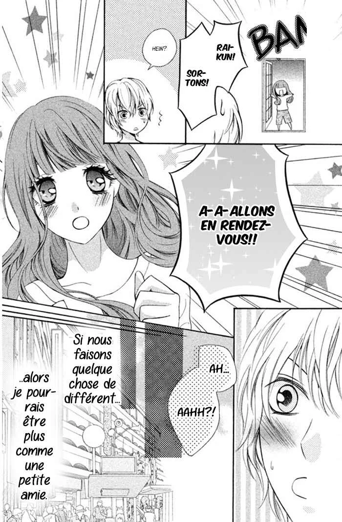 Boku no Robot Chapitre 8 - Page 14