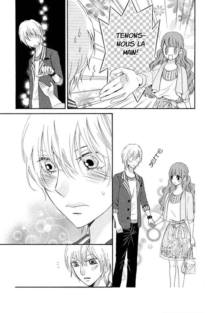 Boku no Robot Chapitre 8 - Page 17
