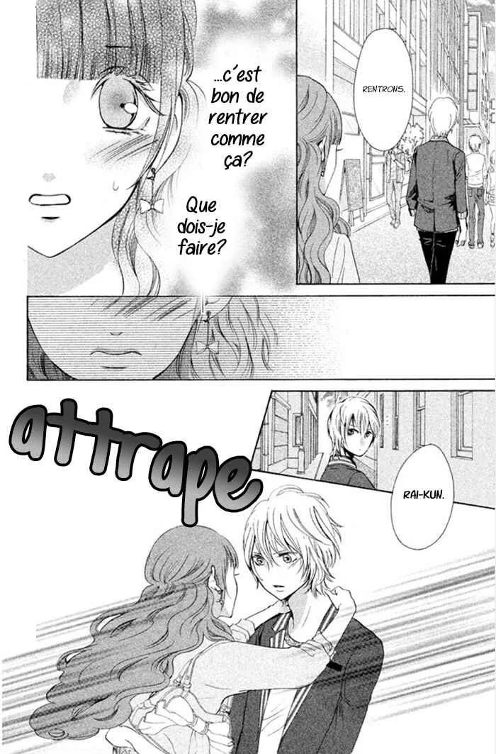 Boku no Robot Chapitre 8 - Page 20