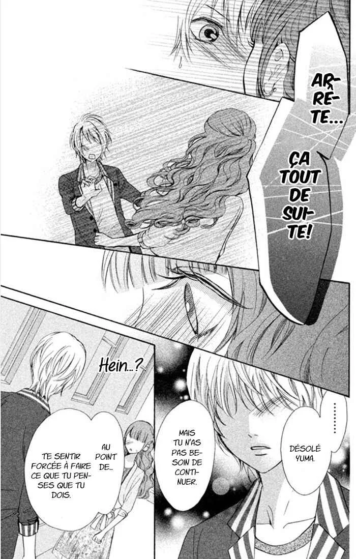 Boku no Robot Chapitre 8 - Page 21