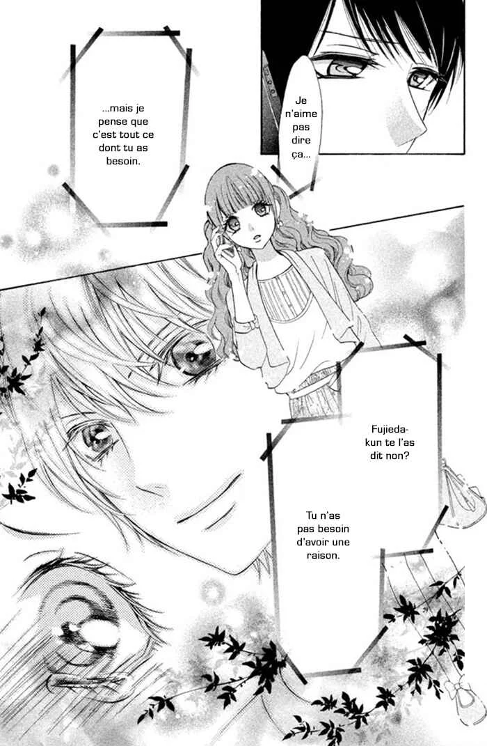 Boku no Robot Chapitre 8 - Page 25