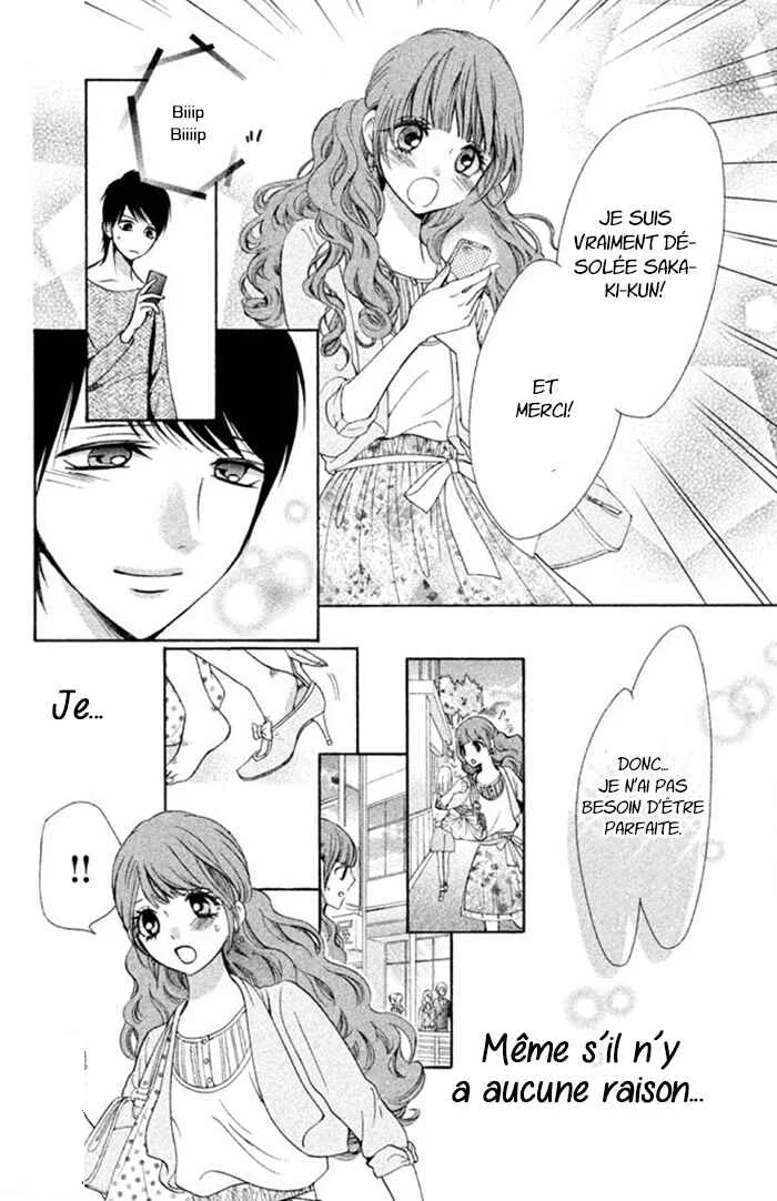 Boku no Robot Chapitre 8 - Page 26