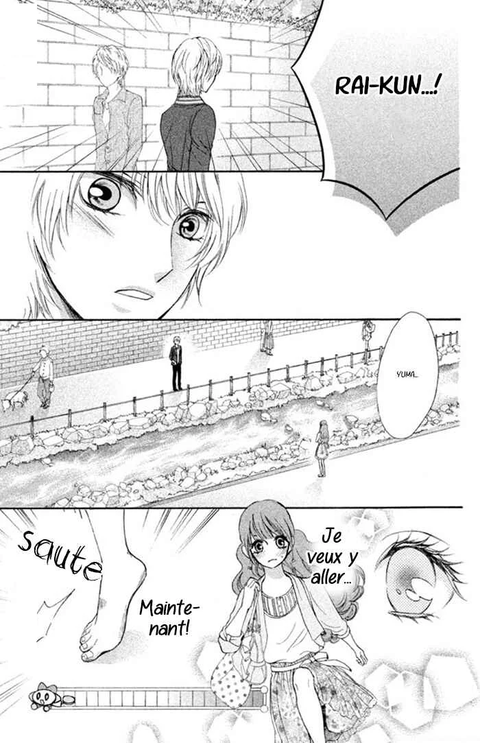 Boku no Robot Chapitre 8 - Page 27