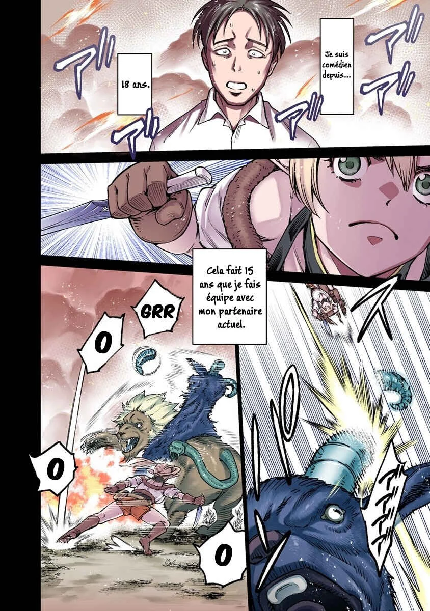 Bokutachi Wa Isekai Geinin Desu Chapitre 1 - Page 3