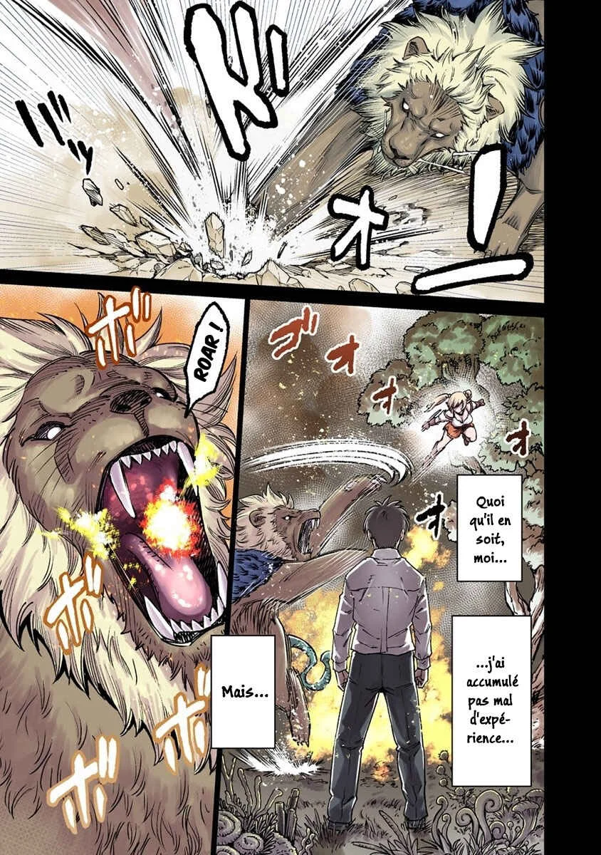 Bokutachi Wa Isekai Geinin Desu Chapitre 1 - Page 4