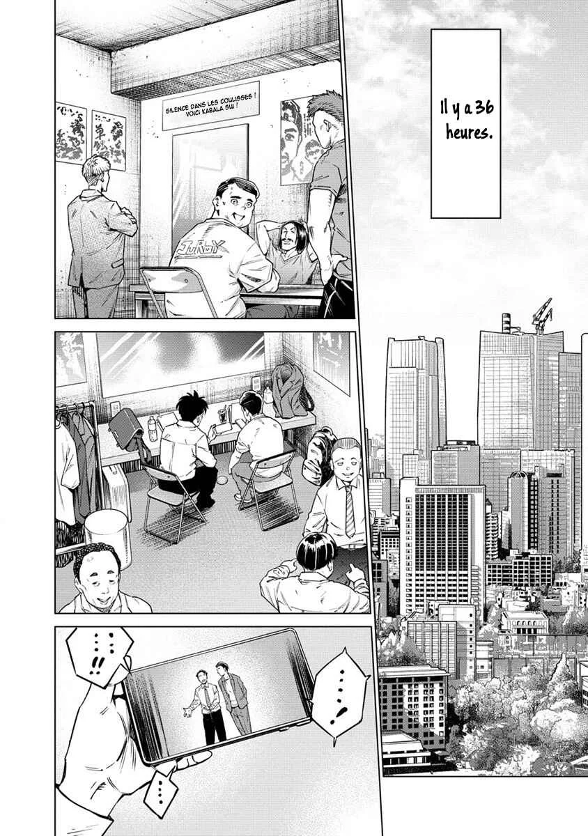 Bokutachi Wa Isekai Geinin Desu Chapitre 1 - Page 6