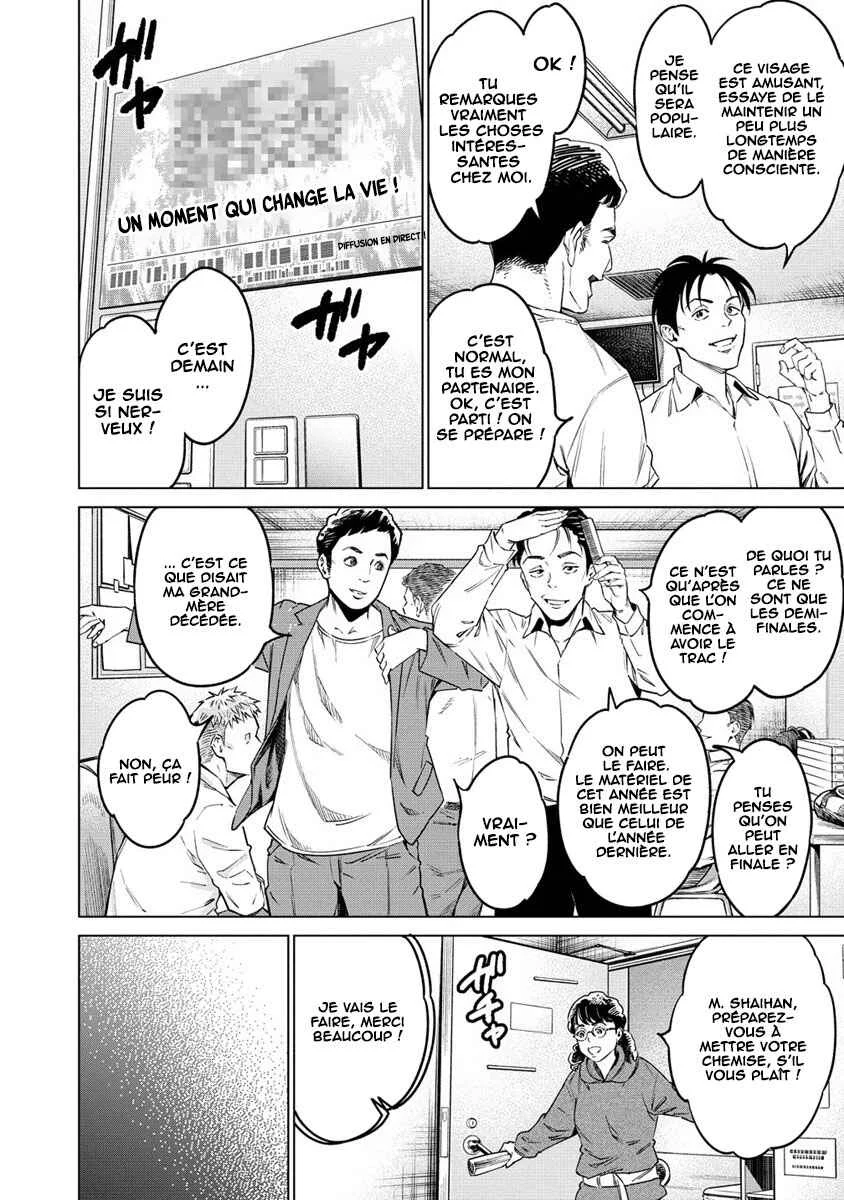 Bokutachi Wa Isekai Geinin Desu Chapitre 1 - Page 8