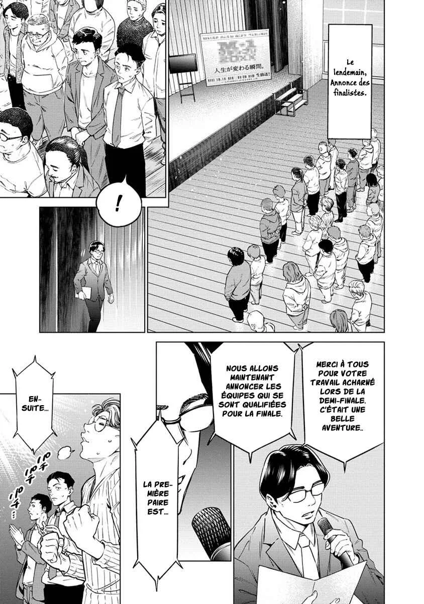 Bokutachi Wa Isekai Geinin Desu Chapitre 1 - Page 9