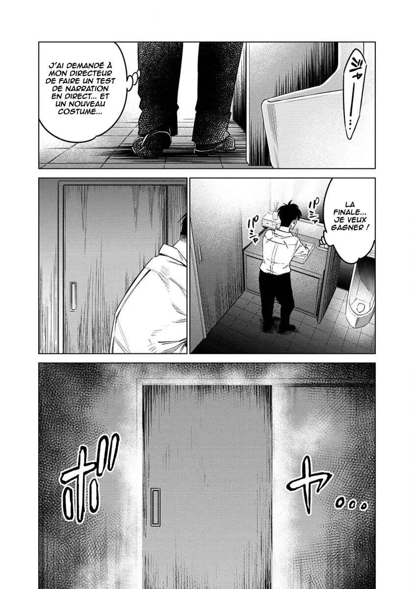 Bokutachi Wa Isekai Geinin Desu Chapitre 1 - Page 12