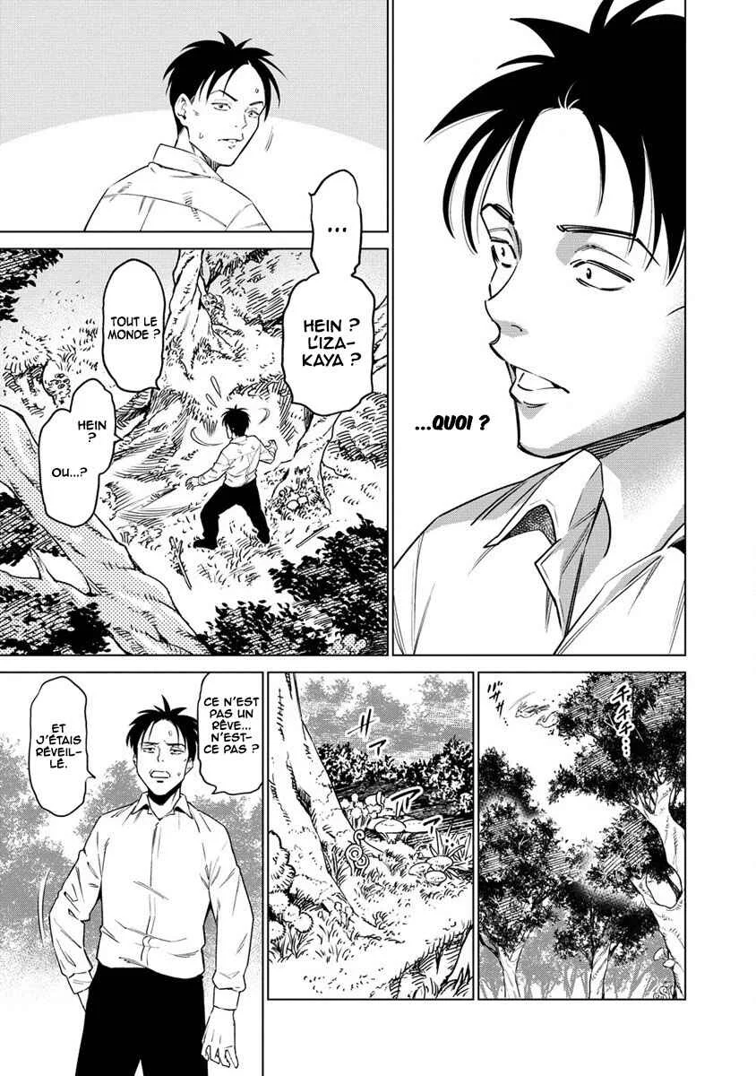 Bokutachi Wa Isekai Geinin Desu Chapitre 1 - Page 15