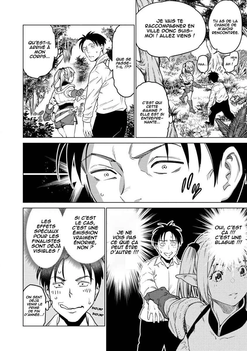 Bokutachi Wa Isekai Geinin Desu Chapitre 1 - Page 18