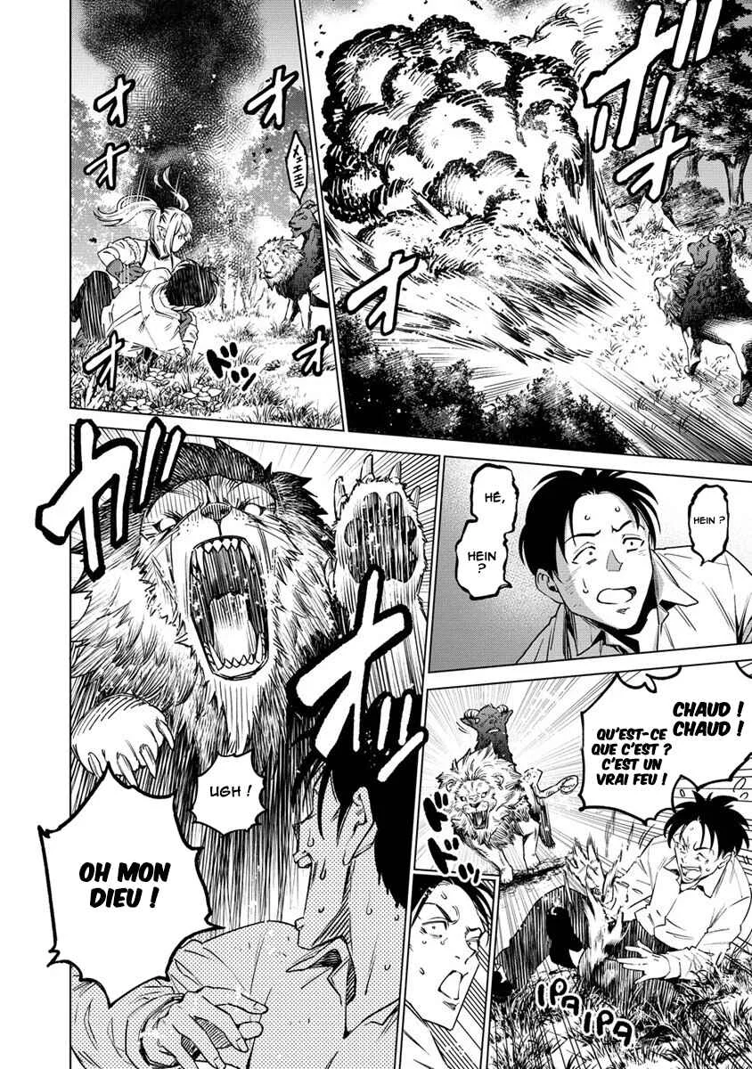 Bokutachi Wa Isekai Geinin Desu Chapitre 1 - Page 22