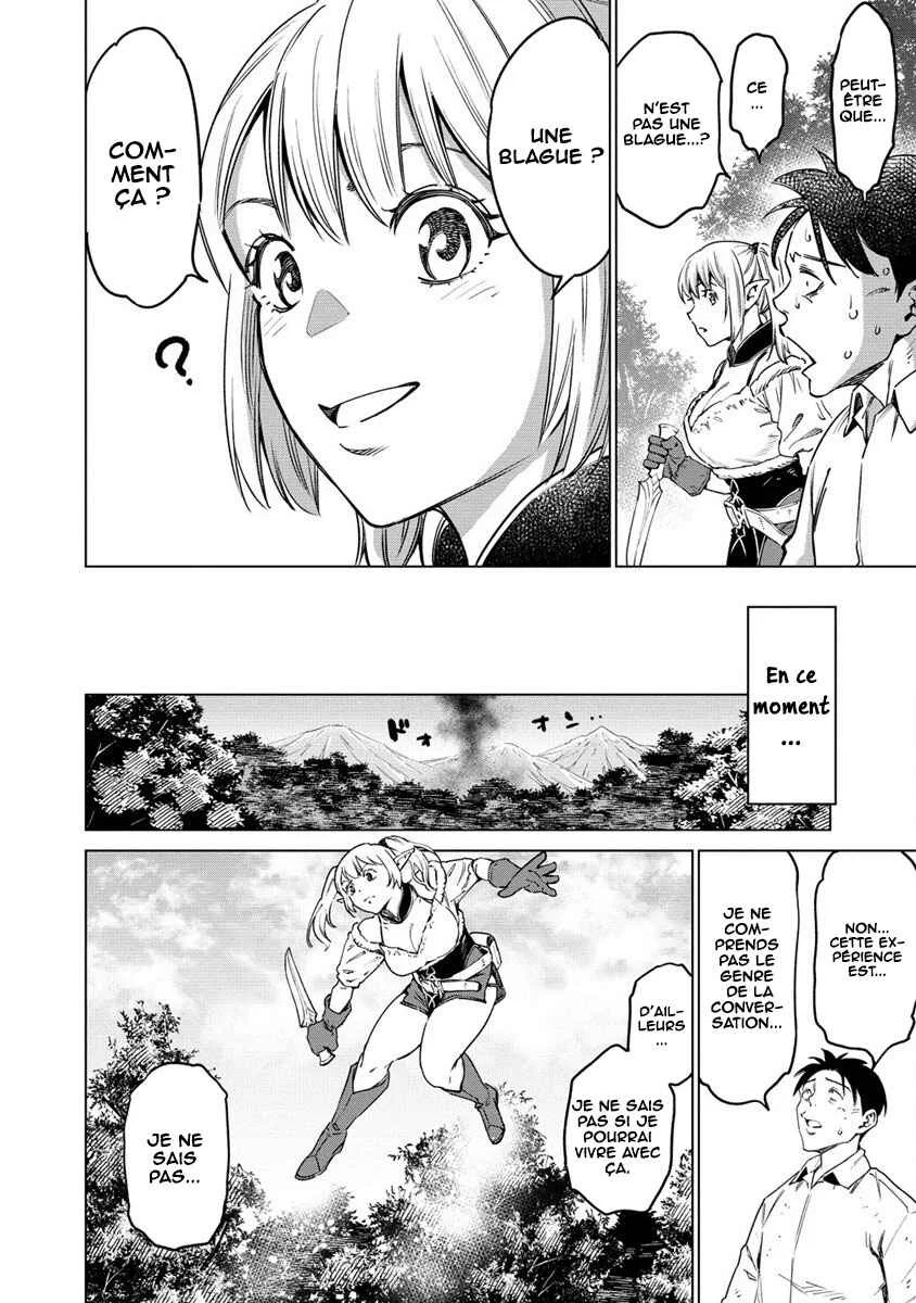Bokutachi Wa Isekai Geinin Desu Chapitre 1 - Page 24