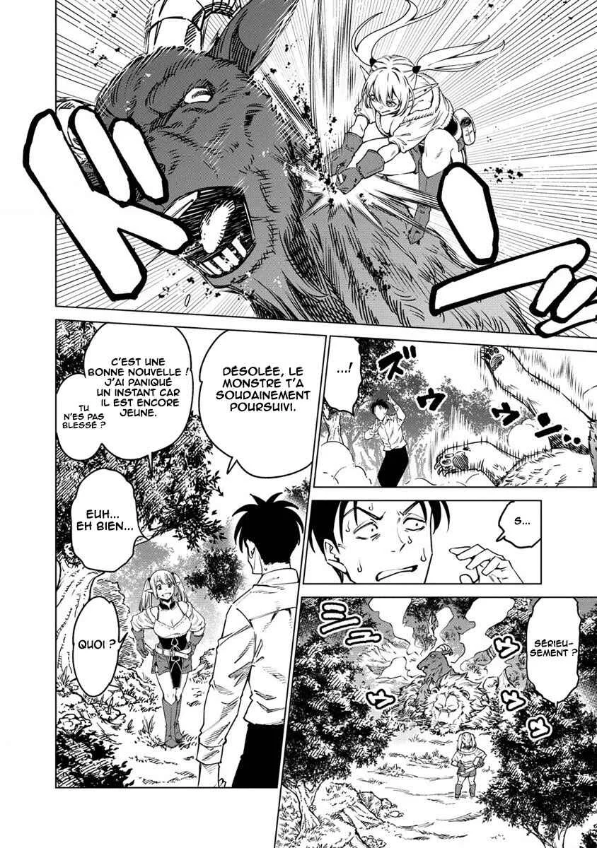 Bokutachi Wa Isekai Geinin Desu Chapitre 1 - Page 26