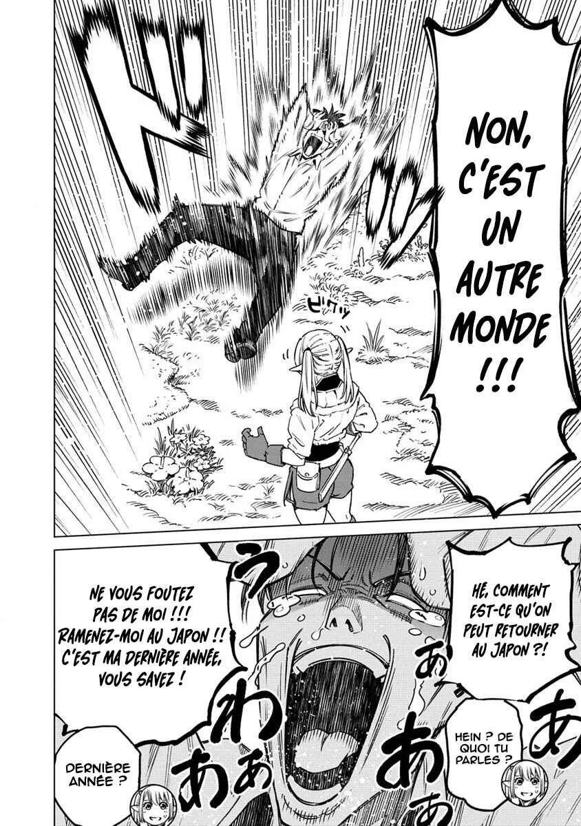 Bokutachi Wa Isekai Geinin Desu Chapitre 1 - Page 28
