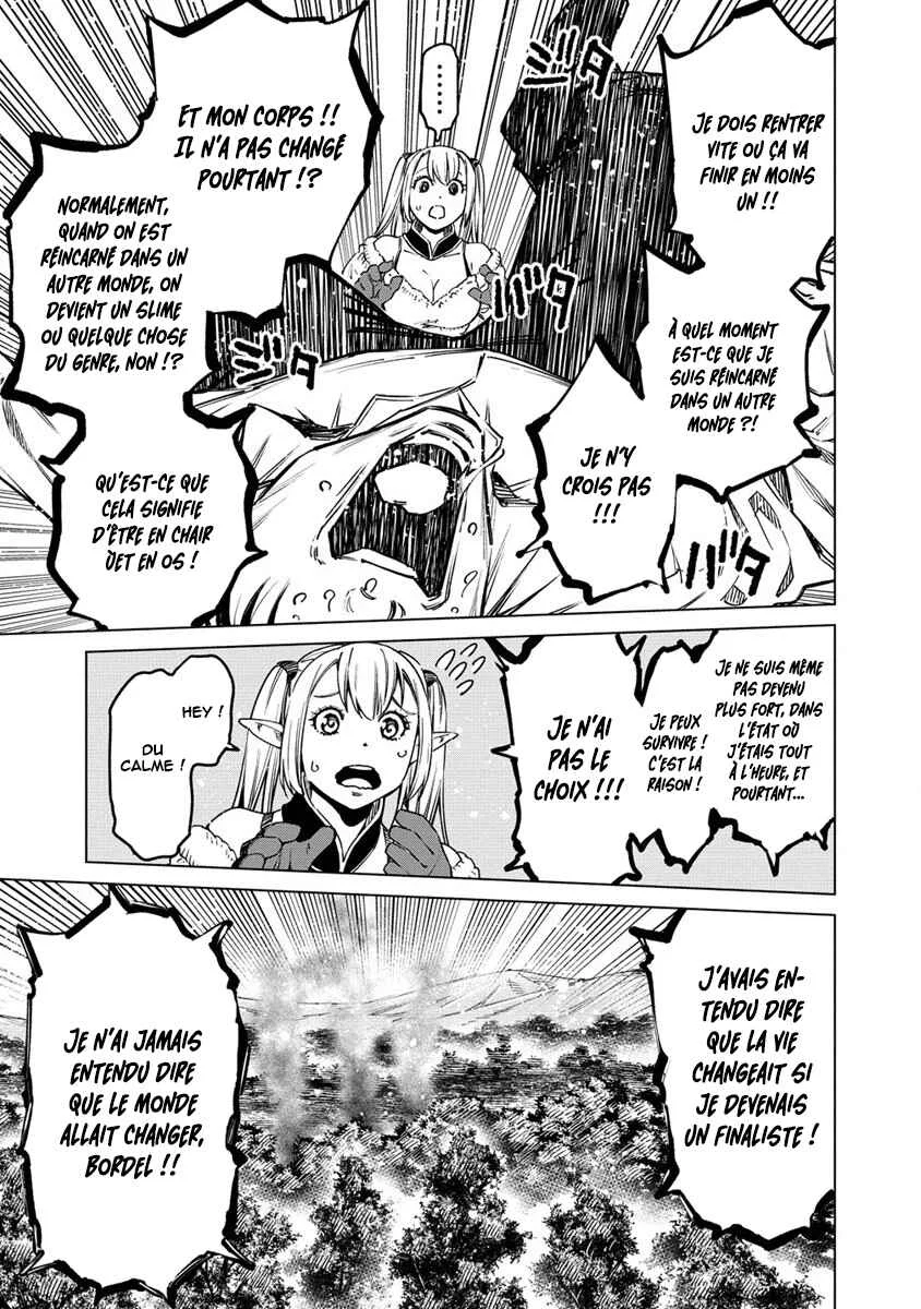 Bokutachi Wa Isekai Geinin Desu Chapitre 1 - Page 29