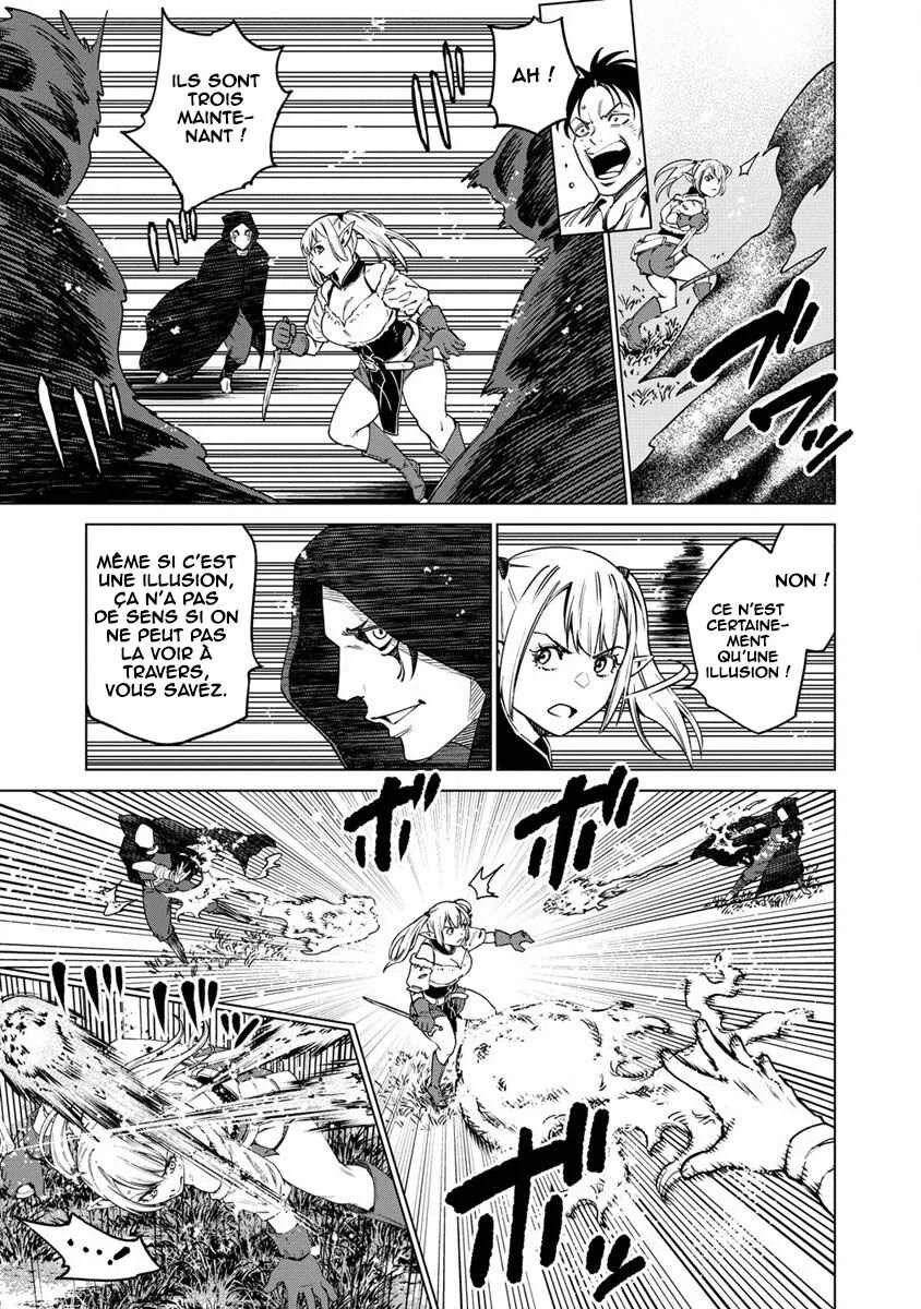 Bokutachi Wa Isekai Geinin Desu Chapitre 1 - Page 33