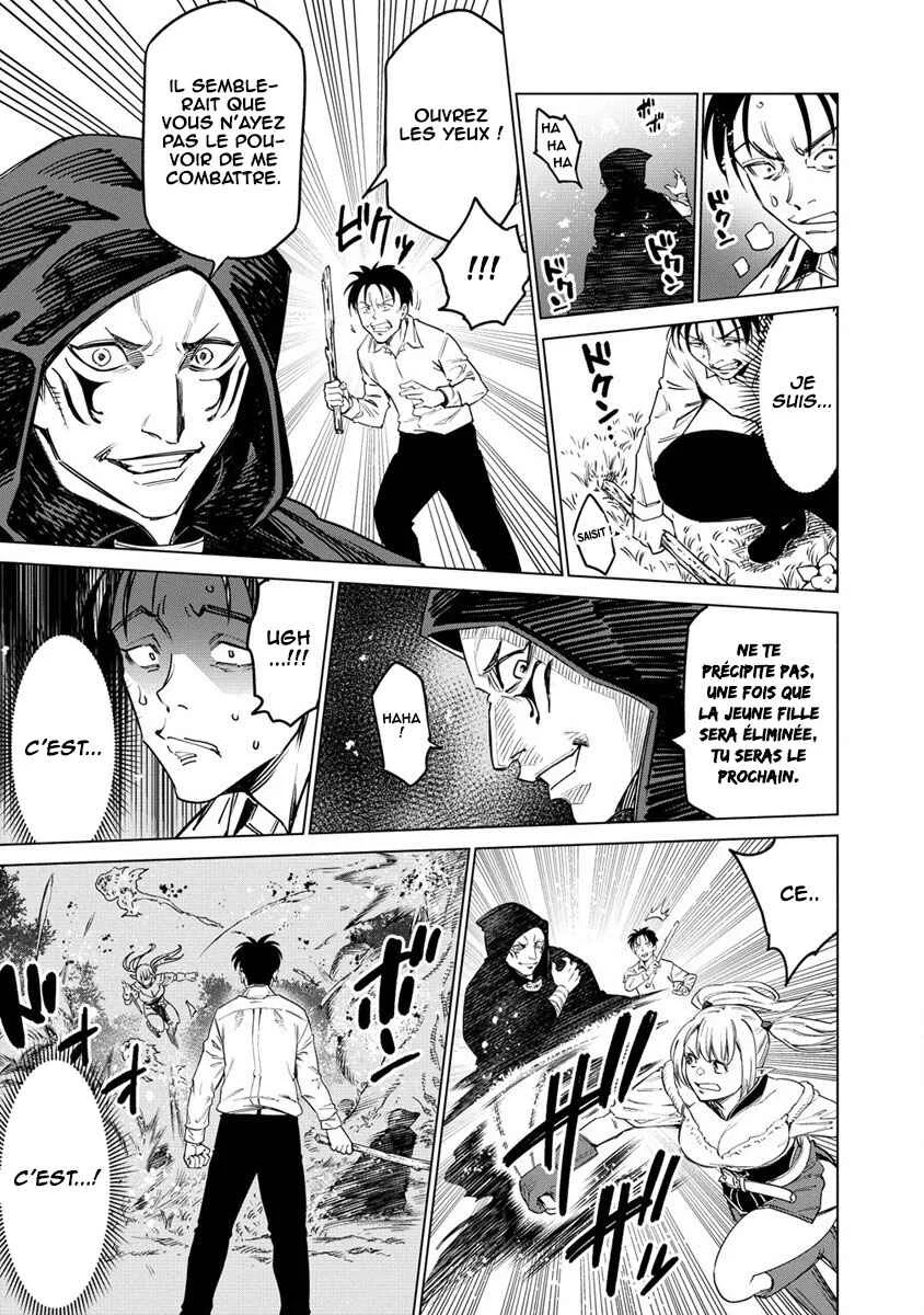 Bokutachi Wa Isekai Geinin Desu Chapitre 1 - Page 35