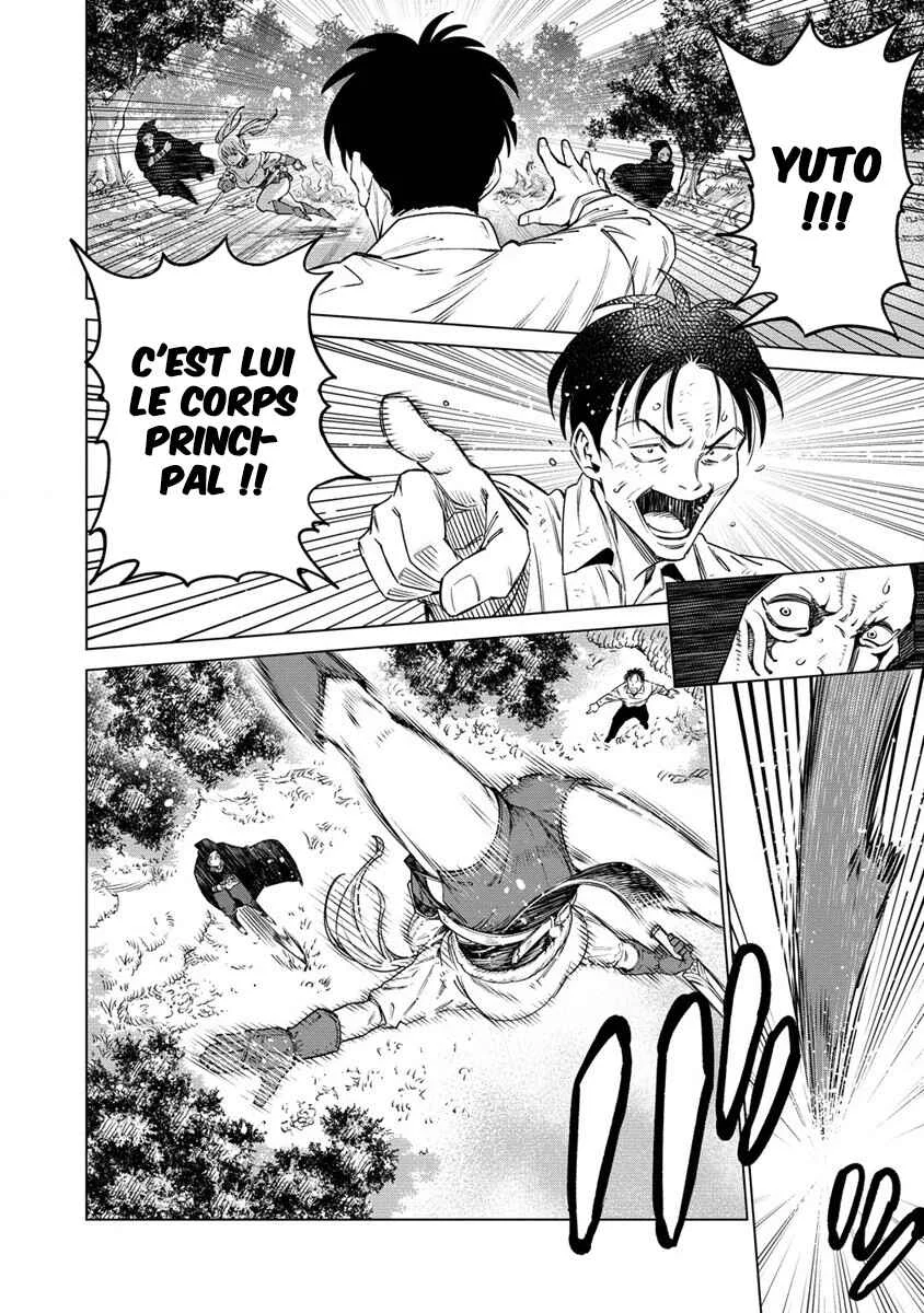 Bokutachi Wa Isekai Geinin Desu Chapitre 1 - Page 38