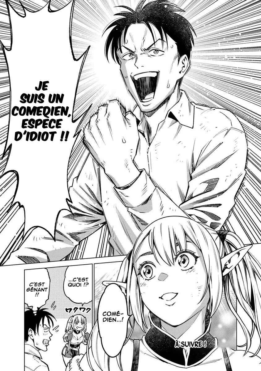 Bokutachi Wa Isekai Geinin Desu Chapitre 1 - Page 41