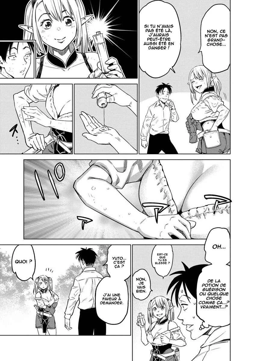 Bokutachi Wa Isekai Geinin Desu Chapitre 2 - Page 4