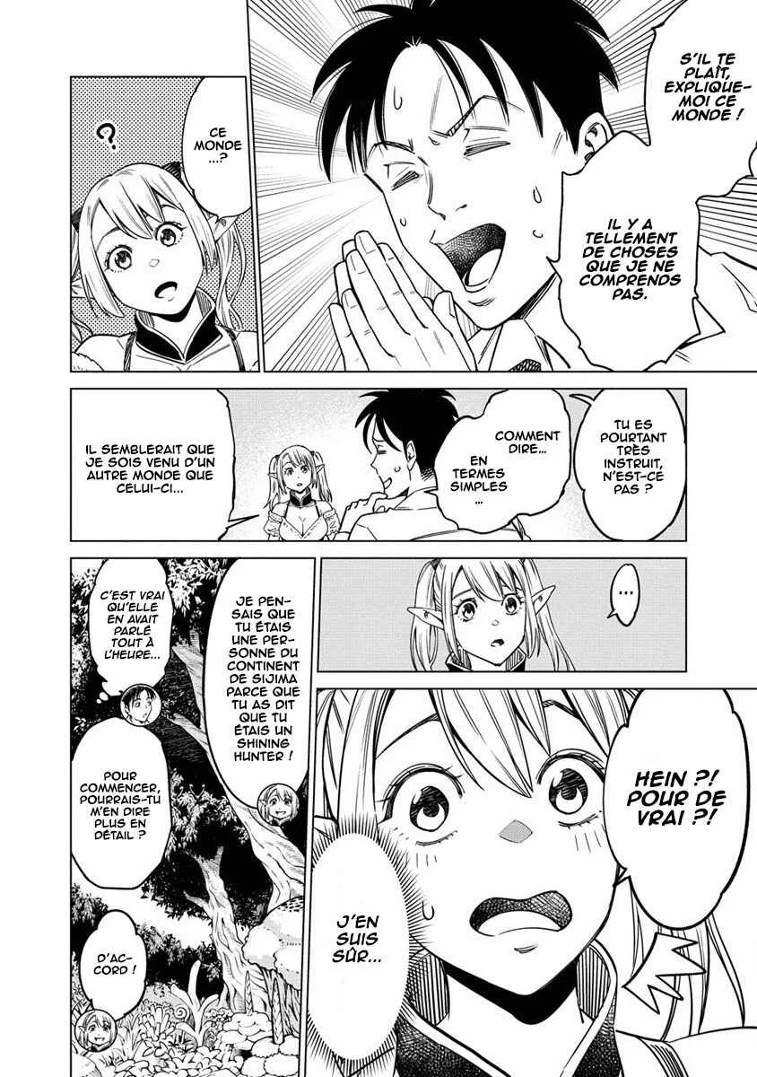 Bokutachi Wa Isekai Geinin Desu Chapitre 2 - Page 5