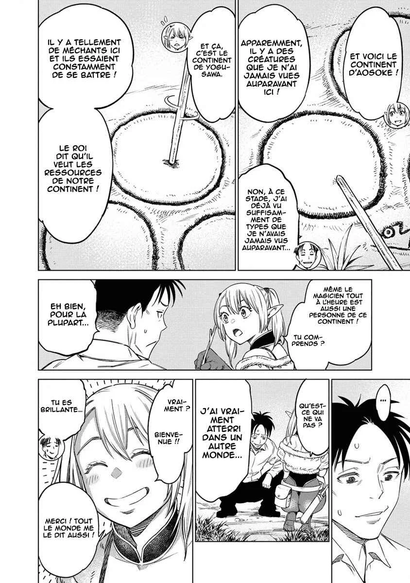 Bokutachi Wa Isekai Geinin Desu Chapitre 2 - Page 7