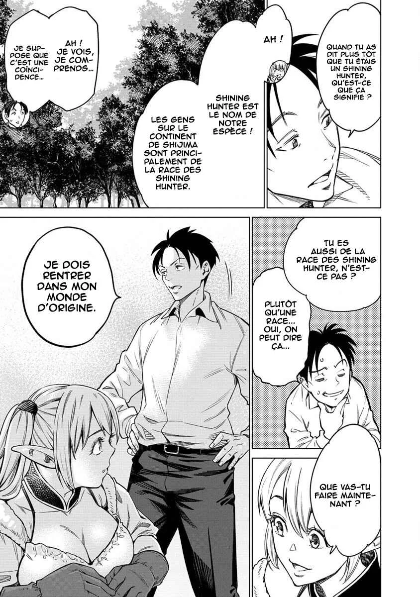 Bokutachi Wa Isekai Geinin Desu Chapitre 2 - Page 8