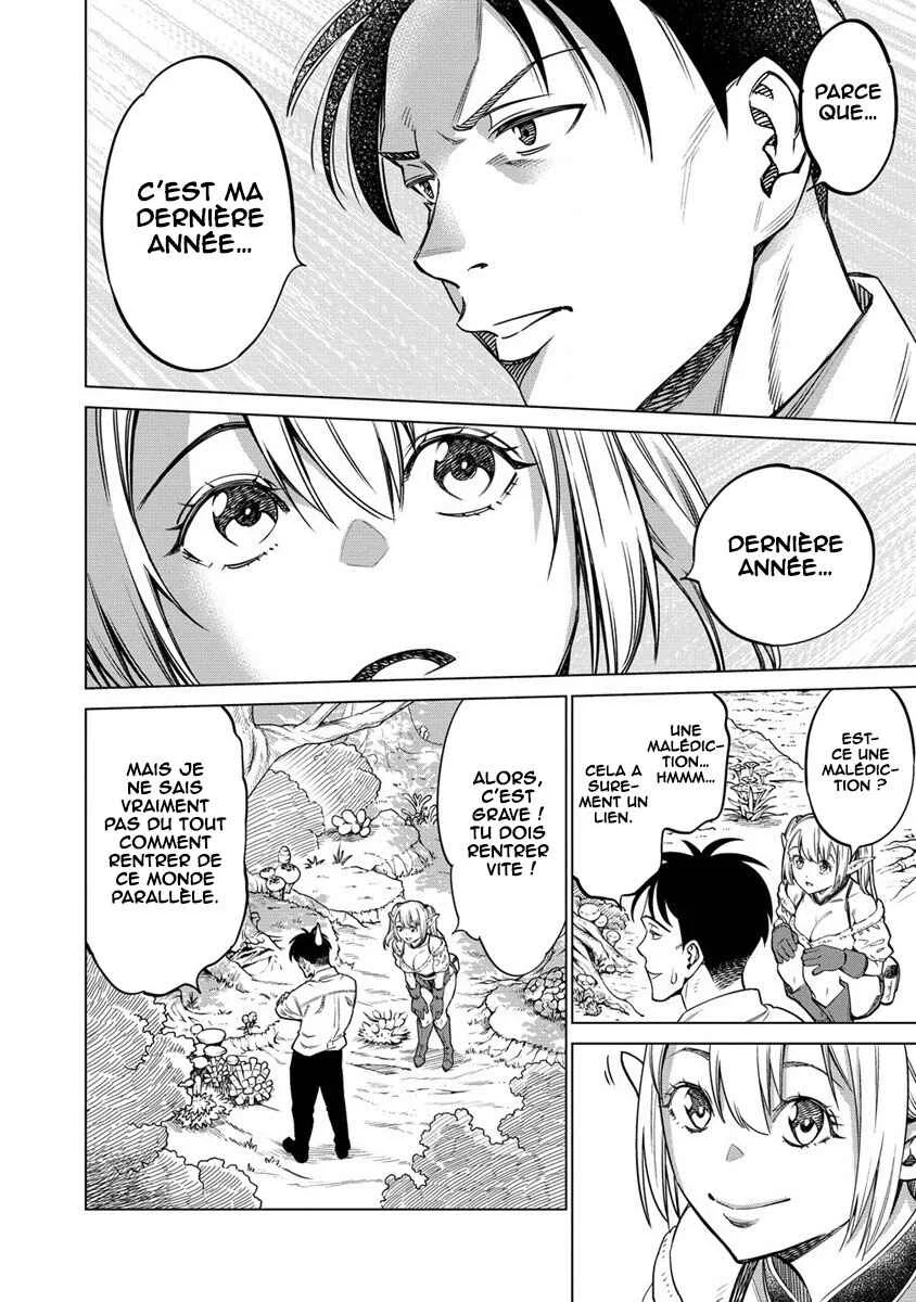 Bokutachi Wa Isekai Geinin Desu Chapitre 2 - Page 9
