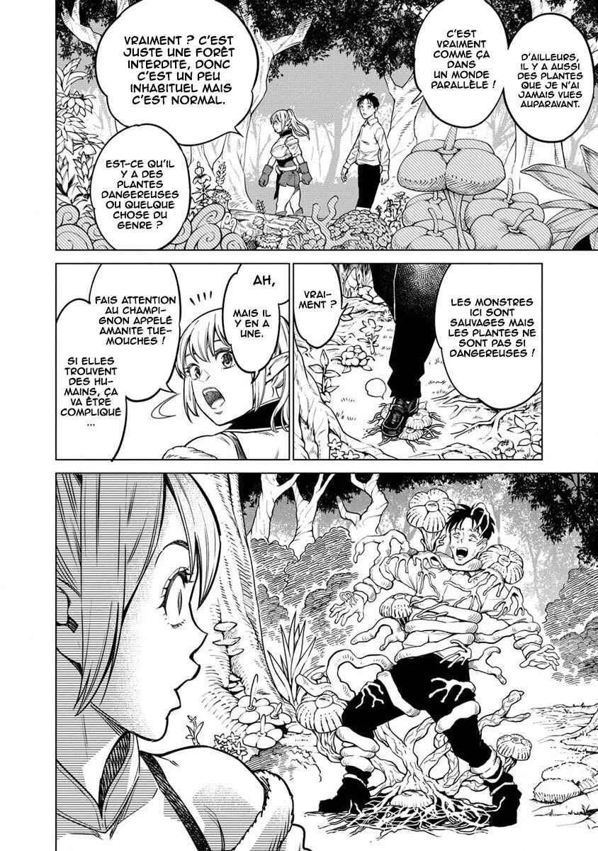Bokutachi Wa Isekai Geinin Desu Chapitre 2 - Page 11