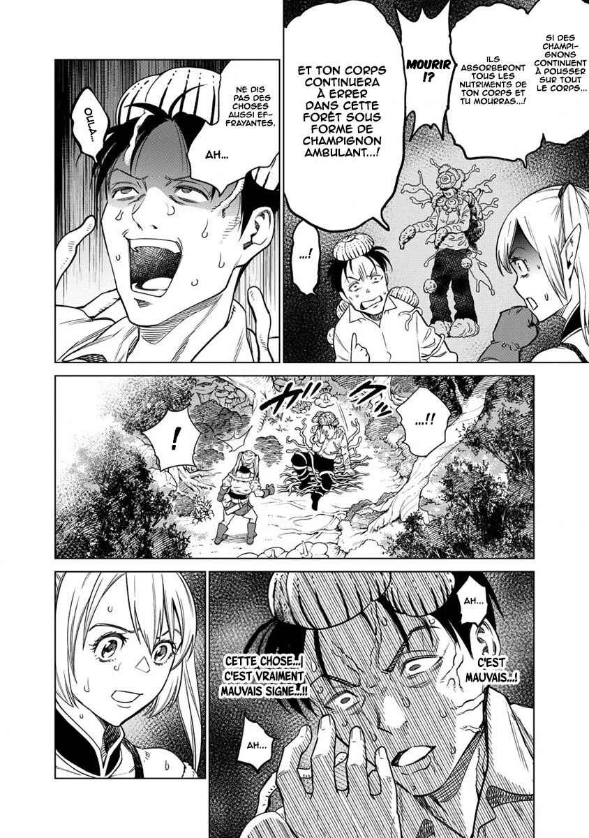 Bokutachi Wa Isekai Geinin Desu Chapitre 2 - Page 13