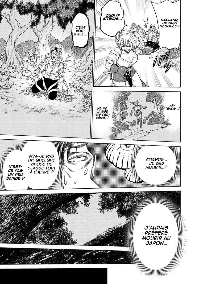 Bokutachi Wa Isekai Geinin Desu Chapitre 2 - Page 14