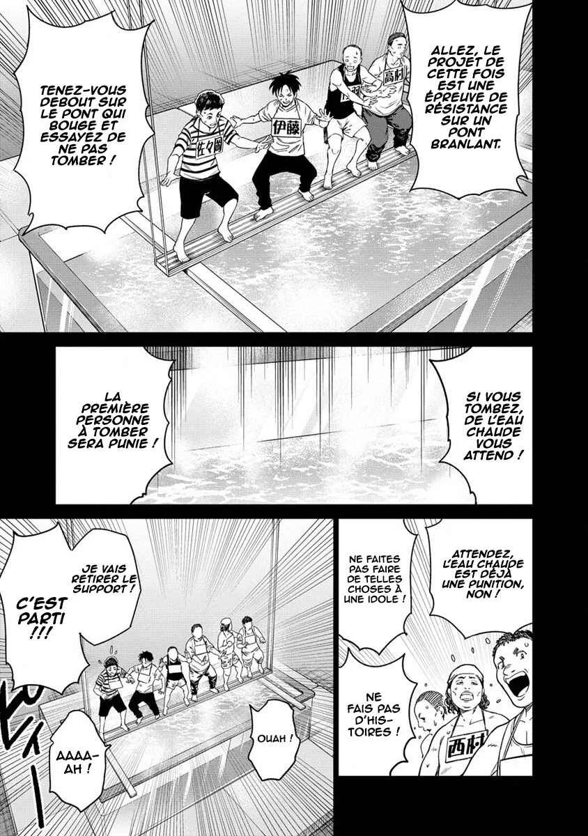 Bokutachi Wa Isekai Geinin Desu Chapitre 2 - Page 16