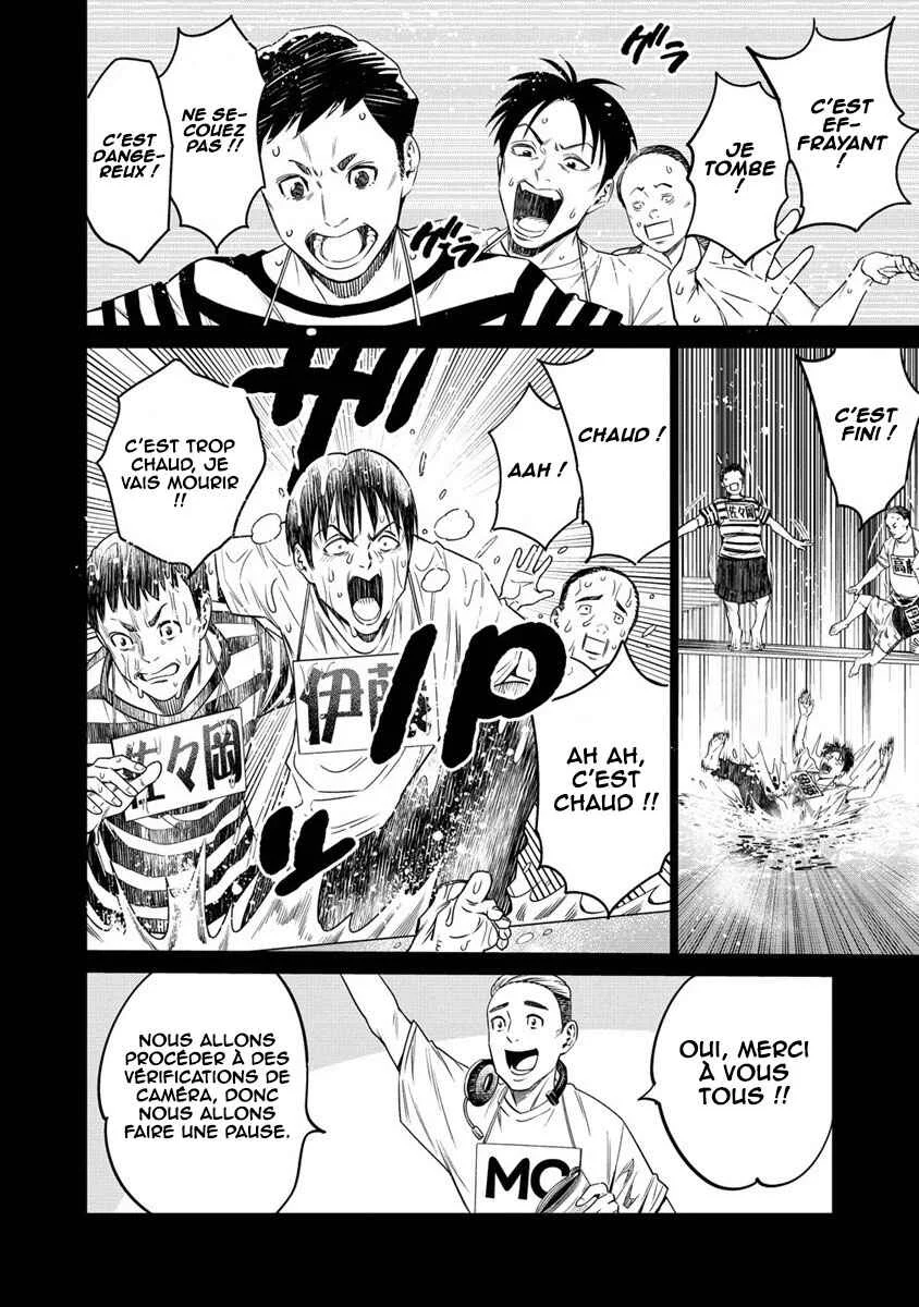 Bokutachi Wa Isekai Geinin Desu Chapitre 2 - Page 17