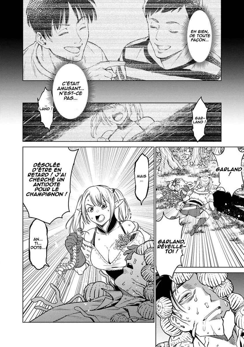 Bokutachi Wa Isekai Geinin Desu Chapitre 2 - Page 19