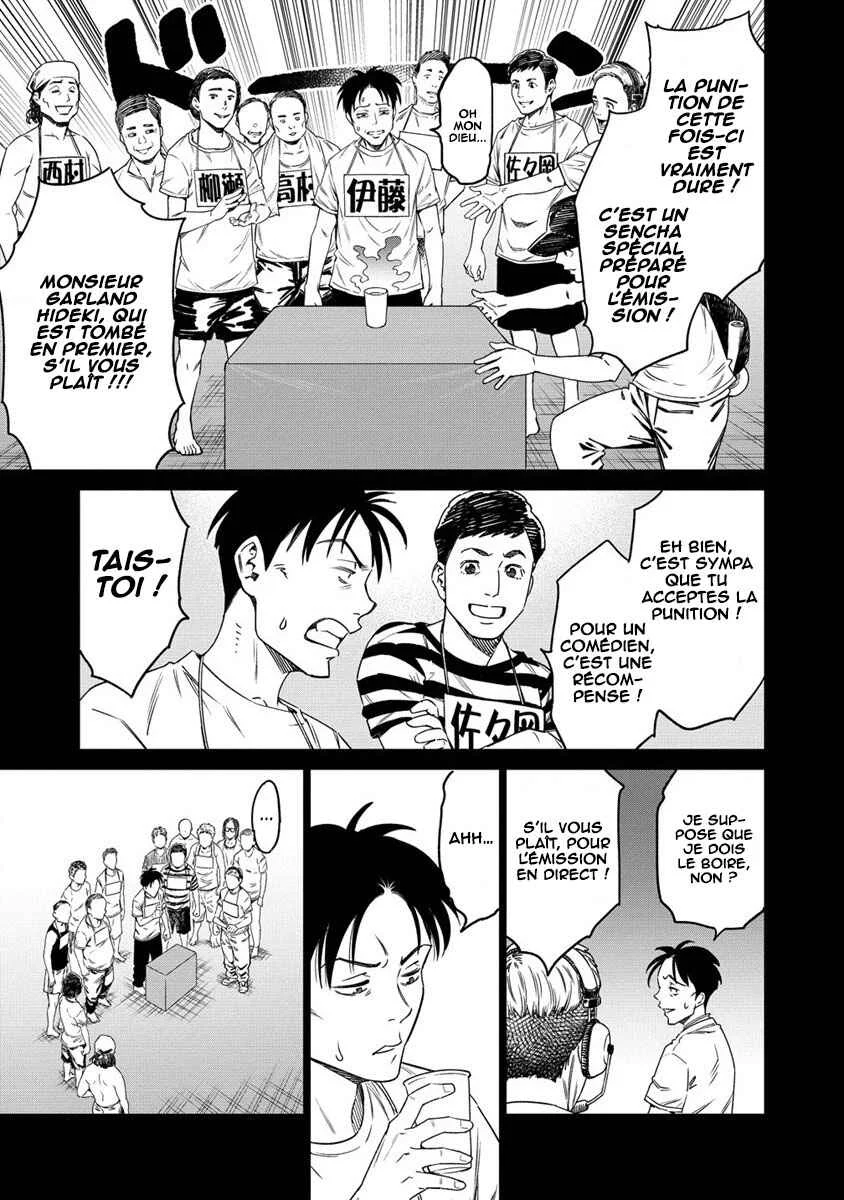 Bokutachi Wa Isekai Geinin Desu Chapitre 2 - Page 22