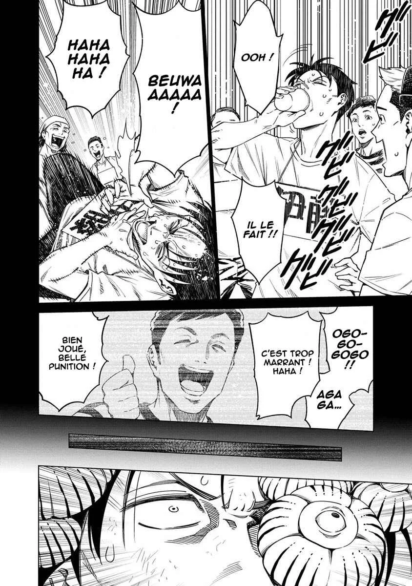 Bokutachi Wa Isekai Geinin Desu Chapitre 2 - Page 23