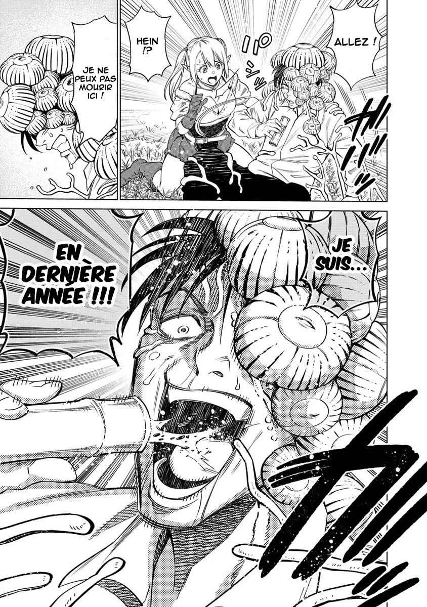 Bokutachi Wa Isekai Geinin Desu Chapitre 2 - Page 24